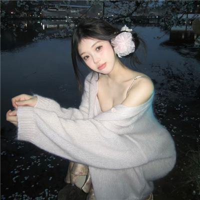 烟草